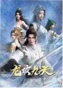 卫生间地漏周边附加层网格布铺贴细部特写